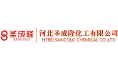 Calcium Dodecyl Benzene Sulfonate & solvents CAS NO.: 26264-06-2 