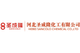 Hebei Sancolo Chemical Co.,Ltd