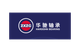 Ningbo Hardchn Bearing Co., Ltd.