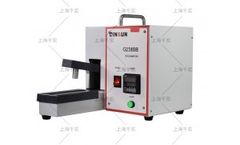 QINSUN - Medical Mask Synthetic Blood Penetration Tester