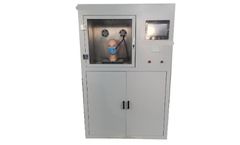 QISNUN - Model GL3350 -  Particle Protection Effectiveness Tester