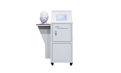 QINSUN - Model QS260  - NW260 Mask Breathing Resistance Tester