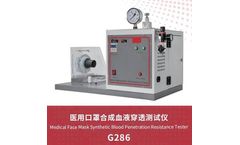 QISNUN - Model ASTM - Mask synthetic blood penetration tester