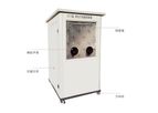 QINSUN - Model QS - Infectious Disease Portable Test Sampling Booth