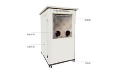 QINSUN - Model QS - Infectious Disease Portable Test Sampling Booth