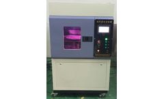 QISNUN - 2022 Nouvelle chambre d'essai de vieillissement de lampe au xénon