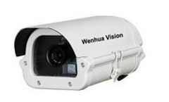 Wenhua-Vision - Model WH_5M0NGS_G - 5.0mp IP Snapshot Camera with No Night Vision