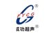 Hangzhou Successful Ultrasound Equipment Co., Ltd.