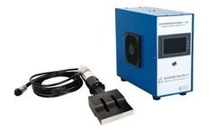 FYCG - Model YP-6015-4BZ-BZ - Non-Woven Fabric (Mask) Welding Machine