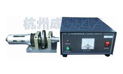 FYCG - Model YP-F51 - High Precision Small Ultrasonic Welding Machine 400W For Clothing Industry , Good Tightness
