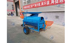 Taizy Machinery - Model 5TZ-1500 - Watermelon Pumpkin Seed Harvester
