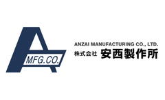 Anzai - Model LEO-300MS/300MD3/300MD4/300MD5 - Belt Type Color Sorting Machine