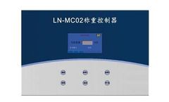 Huabo - Feed Weighing & Conveying System