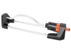 TS - Model 8003 - Garden Automatic Lawn Water Irrigation Oscillating Sprinkler