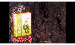 Rajshree bio solutions -