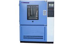 Zhixiang - Rain Test Chambers