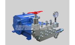 Tianjin-Haisheng - Model Type HS90 - High Pressure Plunger Pump
