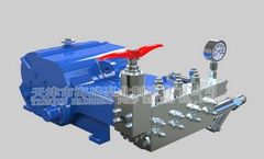 Tianjin Haisheng - Model Type HSN90 - High Pressure Plunger Pump