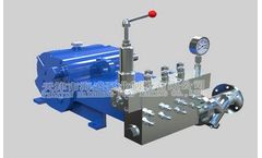 Tianjin Haisheng - Model Type HS110 - High Pressure Plunger Pump