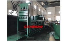 Dalongkai - Model HPM Series - Semi Automatic Horizontal Baler