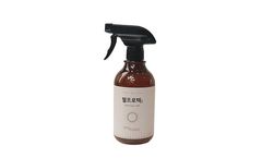 Wellspring WellProtect - Model S - Antibacterial Coating Spray