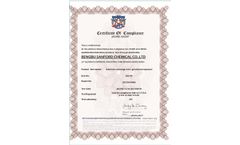 Sanford - Model AG107 - FDA certificated strong base anion exchange resin