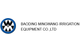 Baoding Mingwang Irrigation Facility Co.,Ltd