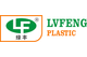 Taizhou Huangyan Lvfeng Plastic Products Factory