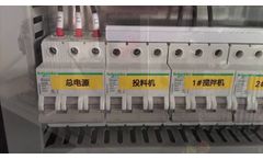 PAM automatic chemical dosing system - Video