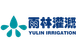 Dalian YuLin Irrigation Equipment Co., Ltd.