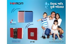 Heron - Water Filter