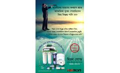 Heron - Model GRO-075 - Heron Gold Water Purifier
