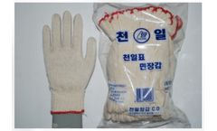 Sohnanae - Model 30g - Cotton Gloves