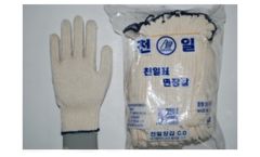 Sohnanae - Model 35g - Cotton Gloves