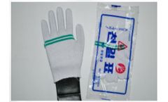 Sohnanae - Model Line - Bleach Gloves