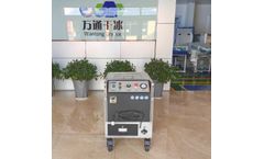 WT-750B Dry ice blasting machine make cleaning molds easy