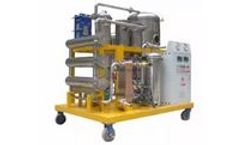 Zhongneng - Enclosed Weather Proof Vacuum UCO Purifier