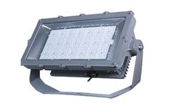 Die-Casting-Man - Model ZHHP-01 - LED High Master Lamps