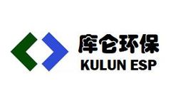  Electrostatic Precipitator  spare parts  offered by China Manufacturer KULUN