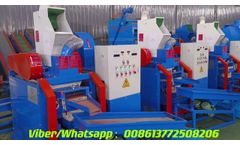 BS-D75 machine working video