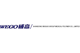Shandong Weigao Group Medical Polymer Co.,Ltd