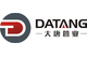 Cangzhou Datang Steel Pipe Co., Ltd