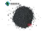 Columnar Activated Carbon