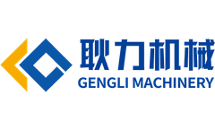 Introduction of concrete spraying process