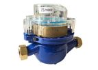 SECK - Camera Remote Reading Water Meter