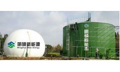 Mingshuo - Large-Scale Biogas Plant for Organic Waste Treatment