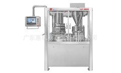Model NJP-3800B - Full Automatic Capsule Filling Machine