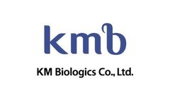 KMB - Gas Gangrene Antitoxin