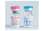 KMB - Aimmugen Vaccine