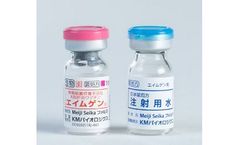 KMB - Aimmugen Vaccine